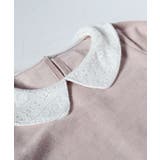 Rora リリ ワンピース | BACKYARD FAMILY | 詳細画像13 