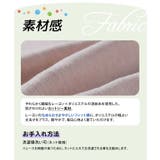 Rora リリ ワンピース | BACKYARD FAMILY | 詳細画像17 