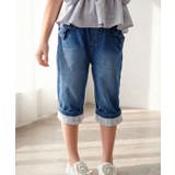 Rora ラピス パンツ | BACKYARD FAMILY | 詳細画像13 