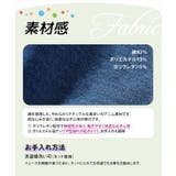 Rora ラピス パンツ | BACKYARD FAMILY | 詳細画像19 