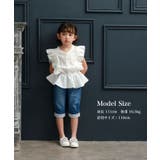 Rora ラピス パンツ | BACKYARD FAMILY | 詳細画像3 