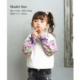 Rora シャル トップス | BACKYARD FAMILY | 詳細画像2 