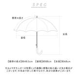 bliss オーガンジー ショート丈日傘 | BACKYARD FAMILY | 詳細画像16