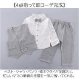 キッズスーツ 男の子 上下セット | BACKYARD FAMILY | 詳細画像3