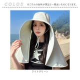 帽子 撥水 レディース レジャー 小顔 レディース 焼けない ママ | BACKYARD FAMILY | 詳細画像14 