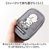 キャラクター ソーイングセット ファスナーポーチタイプ | BACKYARD FAMILY | 詳細画像5 