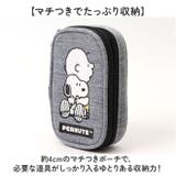 キャラクター ソーイングセット ファスナーポーチタイプ | BACKYARD FAMILY | 詳細画像6 