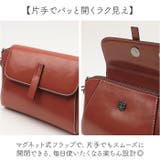 ショルダーバッグ レディース 斜めがけ | BACKYARD FAMILY | 詳細画像5