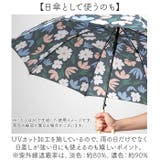 ワールドパーティー W.P.C 長傘 58cm | BACKYARD FAMILY | 詳細画像6 