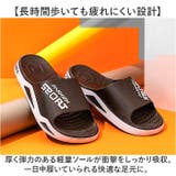 サンダル メンズ ビーチサンダル スリッパ | BACKYARD FAMILY | 詳細画像2
