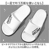 サンダル メンズ ビーチサンダル スリッパ | BACKYARD FAMILY | 詳細画像5