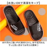 サンダル メンズ ビーチサンダル スリッパ | BACKYARD FAMILY | 詳細画像6