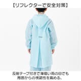 Actual PRODUCTS リュックランドコート | BACKYARD FAMILY | 詳細画像8 