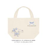 キャラクター ミニトート | BACKYARD FAMILY | 詳細画像11 