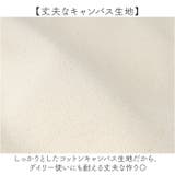 キャラクター ミニトート | BACKYARD FAMILY | 詳細画像6 