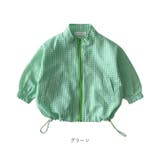 ウインドブレーカー ジャンバー キッズ 長袖 | BACKYARD FAMILY | 詳細画像18 