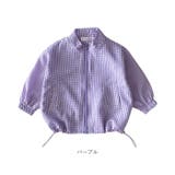 ウインドブレーカー ジャンバー キッズ 長袖 | BACKYARD FAMILY | 詳細画像19 