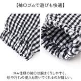 ウインドブレーカー ジャンバー キッズ 長袖 | BACKYARD FAMILY | 詳細画像6 