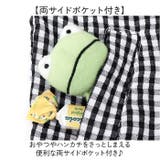 ウインドブレーカー ジャンバー キッズ 長袖 | BACKYARD FAMILY | 詳細画像10 