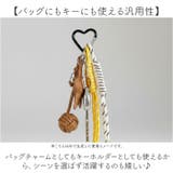 バッグチャーム 星モチーフ キーホルダー バッグアクセサリー | BACKYARD FAMILY | 詳細画像5