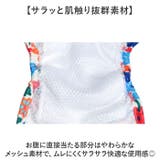 ペット 犬 マナーパンツ サニタリーパンツ かわいい | BACKYARD FAMILY | 詳細画像5