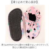 マリンシューズ アクアシューズ 水陸両用 キッズ | BACKYARD FAMILY | 詳細画像4