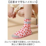 マリンシューズ アクアシューズ 水陸両用 ブーツ キッズ | BACKYARD FAMILY | 詳細画像4