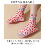 マリンシューズ アクアシューズ 水陸両用 ブーツ キッズ | BACKYARD FAMILY | 詳細画像6