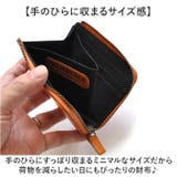 IKI LEATHER 牛革L字ファスナーコンパクトウォレット | BACKYARD FAMILY | 詳細画像4 