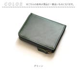 IKI LEATHER 牛革L字ファスナーコンパクトウォレット | BACKYARD FAMILY | 詳細画像8 