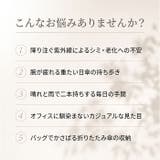 airia 超軽量カーボン55cm日傘 クラシック | BACKYARD FAMILY | 詳細画像4