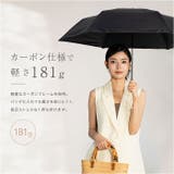 airia 超軽量カーボン55cm日傘 クラシック | BACKYARD FAMILY | 詳細画像8