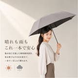 airia 超軽量カーボン55cm日傘 クラシック | BACKYARD FAMILY | 詳細画像9