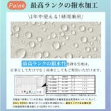 airia 超軽量カーボン55cm日傘 クラシック | BACKYARD FAMILY | 詳細画像10