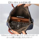 エポメタルデニムライクトライカラー 半円型 2WAYバッグ | BACKYARD FAMILY | 詳細画像6 