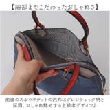 エポメタルデニムライクトライカラー 半円型 2WAYバッグ | BACKYARD FAMILY | 詳細画像9 
