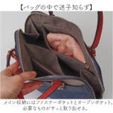 エポメタルデニムライクトライカラー 半円型 2WAYバッグ | BACKYARD FAMILY | 詳細画像10 