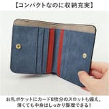 エポメタルデニムライクトライカラー 二つ折り財布 | BACKYARD FAMILY | 詳細画像3 