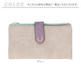 エポメタルデニムライクトライカラー マルチポケット長財布 | BACKYARD FAMILY | 詳細画像11 