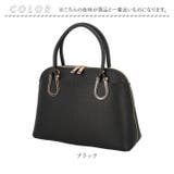 エポメタルカラー 半円型 2WAYバッグ | BACKYARD FAMILY | 詳細画像15 