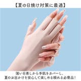 冷感手袋 日焼け止め手袋 | BACKYARD FAMILY | 詳細画像6