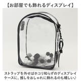 ショルダー 痛バッグ ぬいぐるみポーチ 全面クリア 推し活 | BACKYARD FAMILY | 詳細画像12