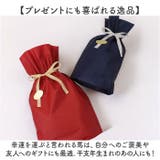 バックチャーム 刺繍 アクセサリー 馬 うま アニマル | BACKYARD FAMILY | 詳細画像7