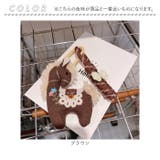 バックチャーム 刺繍 アクセサリー 馬 うま アニマル | BACKYARD FAMILY | 詳細画像10