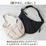 レディース ショルダーバッグ バッグ 軽量 軽い 大容量 | BACKYARD FAMILY | 詳細画像2 