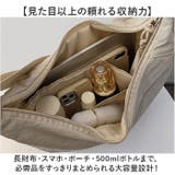 レディース ショルダーバッグ バッグ 軽量 軽い 大容量 | BACKYARD FAMILY | 詳細画像7 
