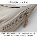 レディース ショルダーバッグ バッグ 軽量 軽い 大容量 | BACKYARD FAMILY | 詳細画像9 