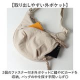レディース ショルダーバッグ バッグ 軽量 軽い 大容量 | BACKYARD FAMILY | 詳細画像10 