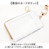 ゴブラン織りパスケース | BACKYARD FAMILY | 詳細画像5 