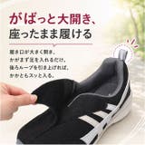 歩くのを楽しむ靴 e-make 婦人 | BACKYARD FAMILY | 詳細画像5 